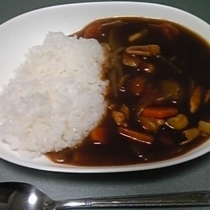 奮発してディナーカレーを使いました！おいしいです！ありがとうございました(^O^)